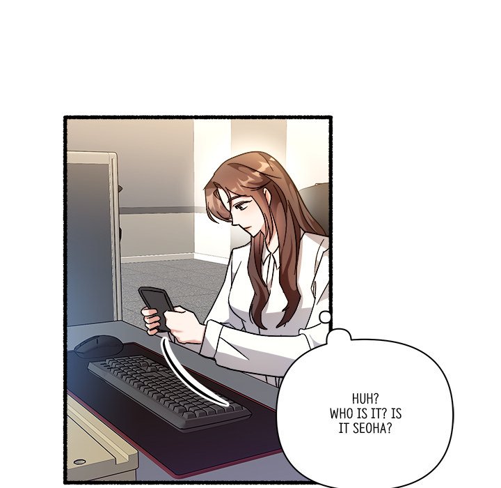 First Impressions Chapter 29 image 45