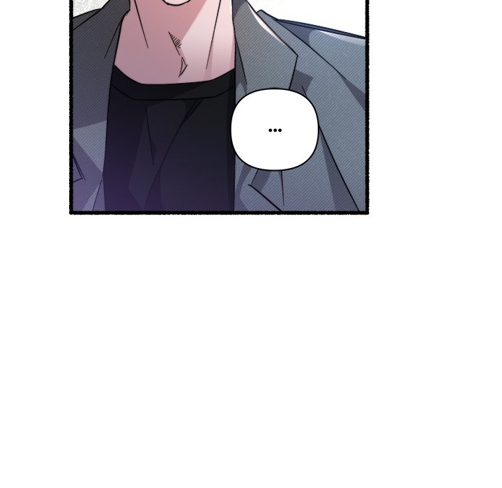 First Impressions Chapter 29 image 6