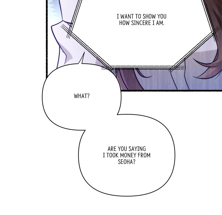 First Impressions Chapter 29 image 82