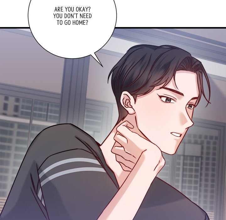 First Impressions Chapter 3 image 104