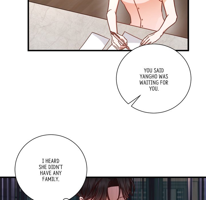 First Impressions Chapter 3 image 106