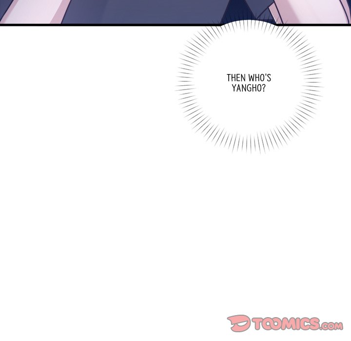 First Impressions Chapter 3 image 109
