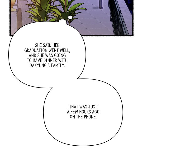 First Impressions Chapter 30 image 105