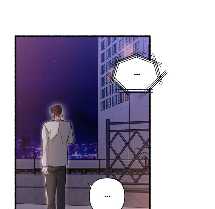 First Impressions Chapter 30 image 116