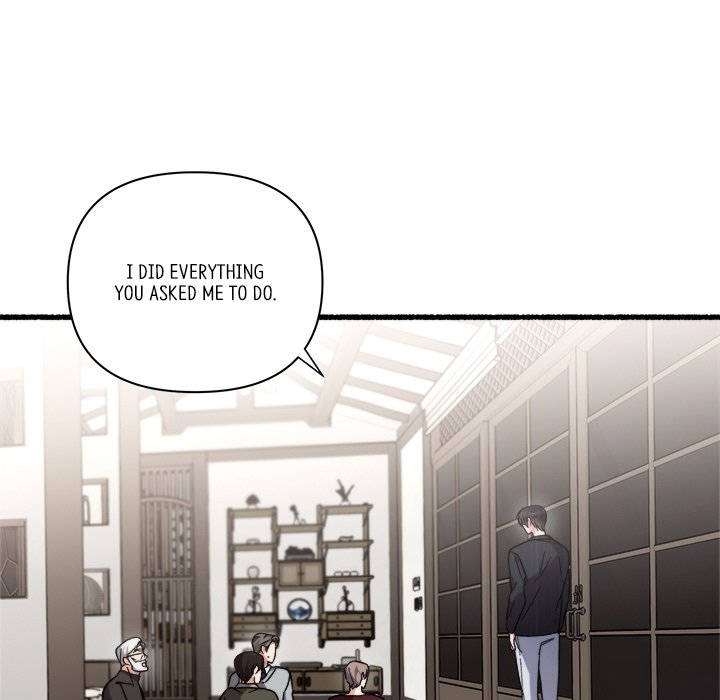 First Impressions Chapter 30 image 22
