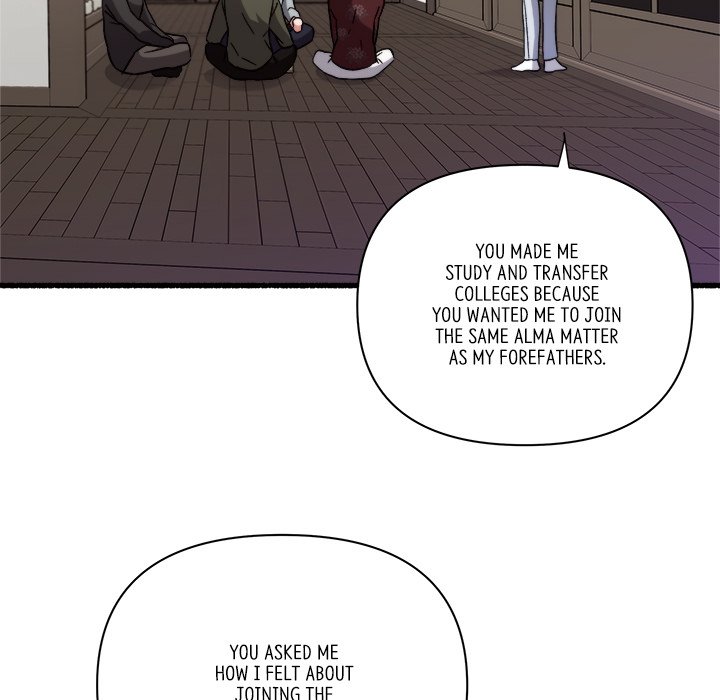 First Impressions Chapter 30 image 23