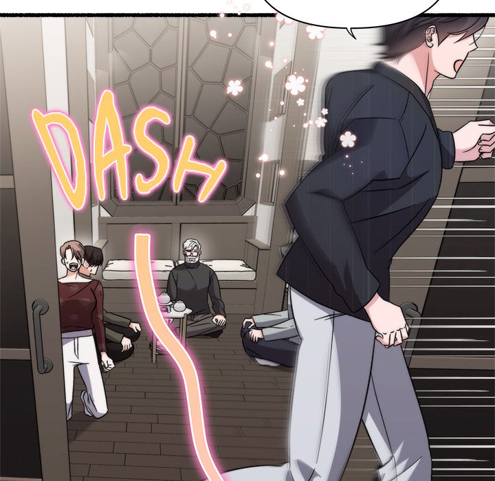 First Impressions Chapter 30 image 35