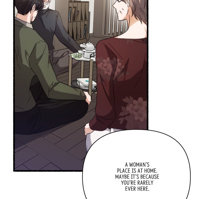 First Impressions Chapter 30 image 51
