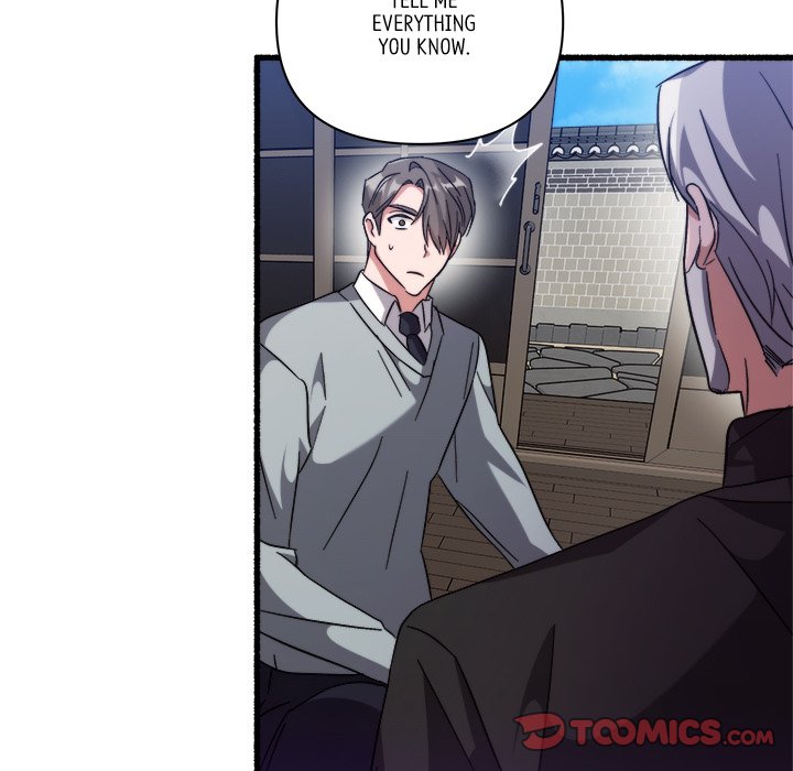 First Impressions Chapter 30 image 56