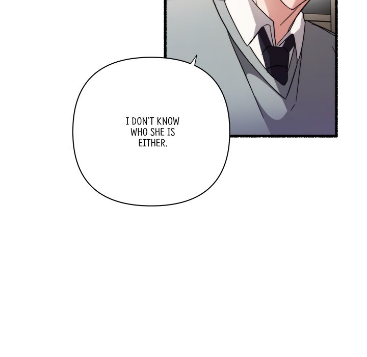 First Impressions Chapter 30 image 58