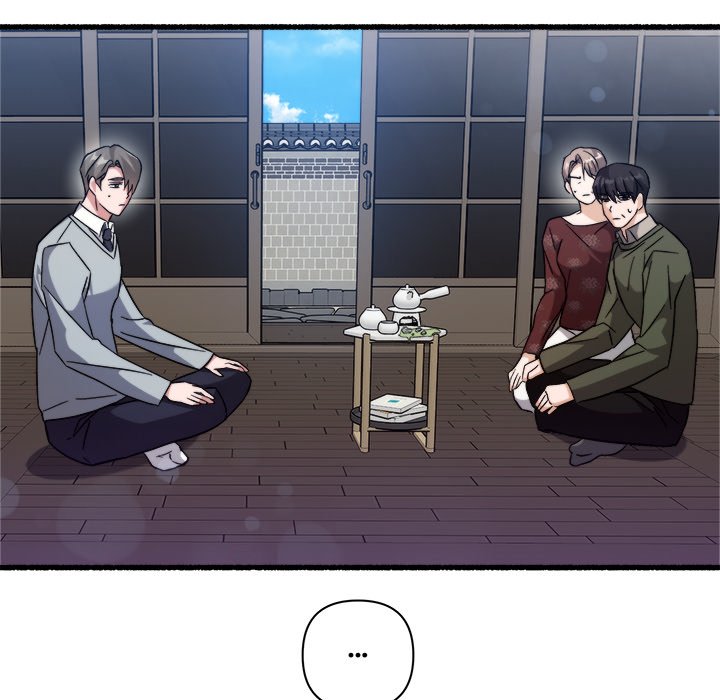 First Impressions Chapter 30 image 64