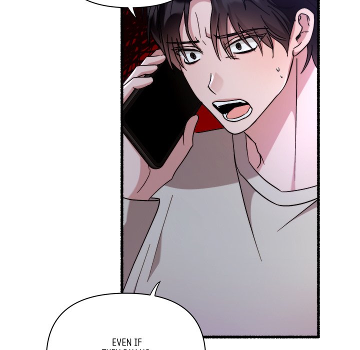 First Impressions Chapter 31 image 9