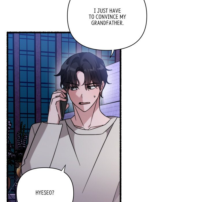 First Impressions Chapter 31 image 16