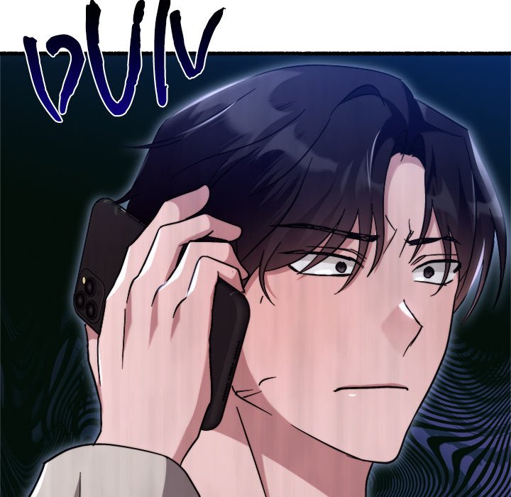 First Impressions Chapter 31 image 22