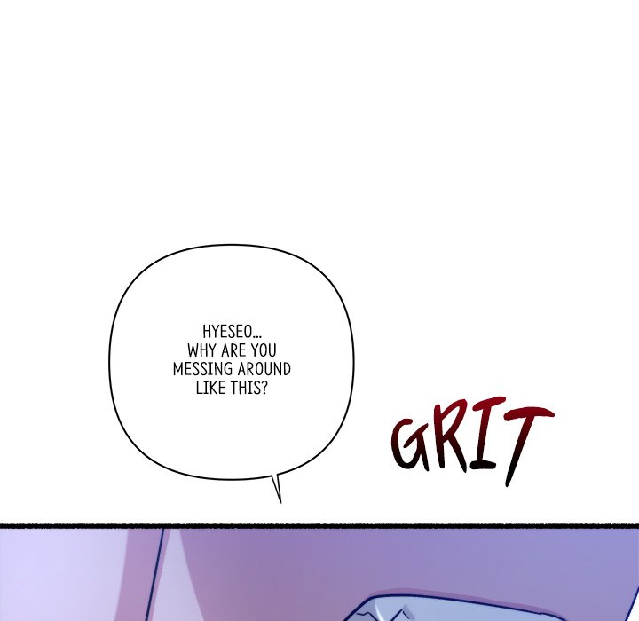 First Impressions Chapter 31 image 24