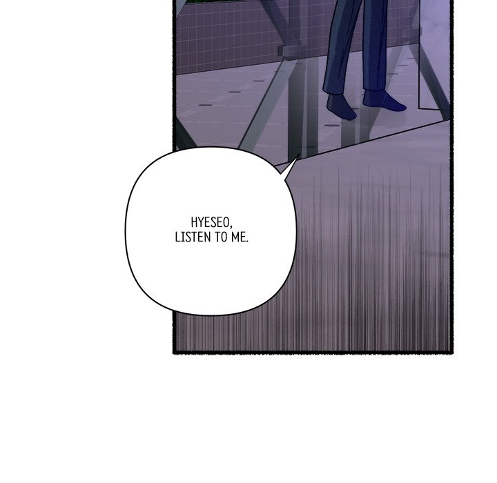 First Impressions Chapter 31 image 28