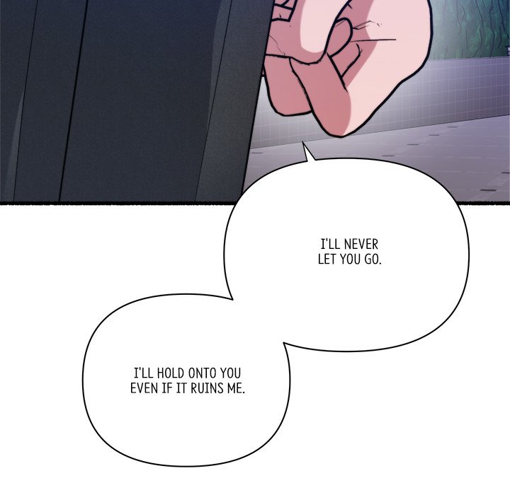 First Impressions Chapter 31 image 31