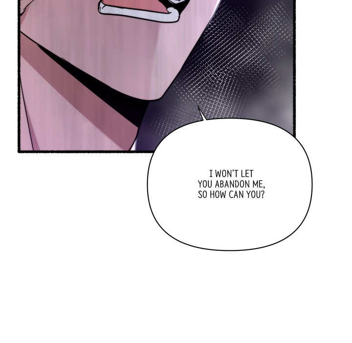 First Impressions Chapter 31 image 33