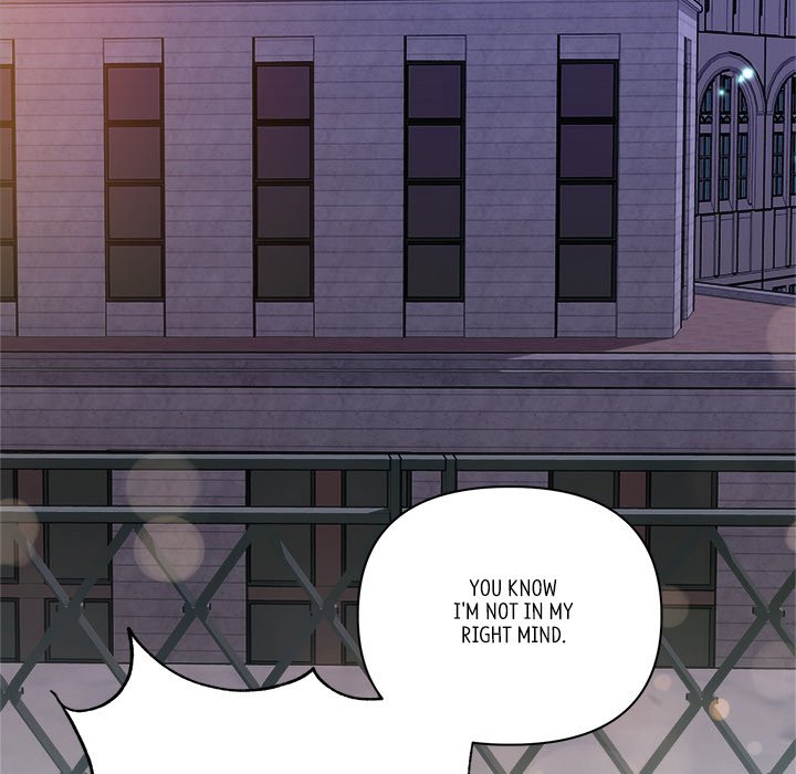 First Impressions Chapter 31 image 35