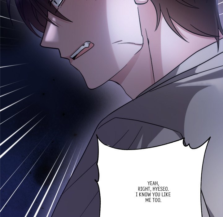 First Impressions Chapter 31 image 50