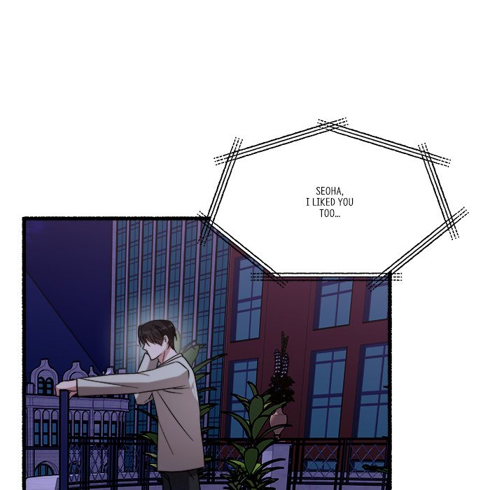 First Impressions Chapter 31 image 52
