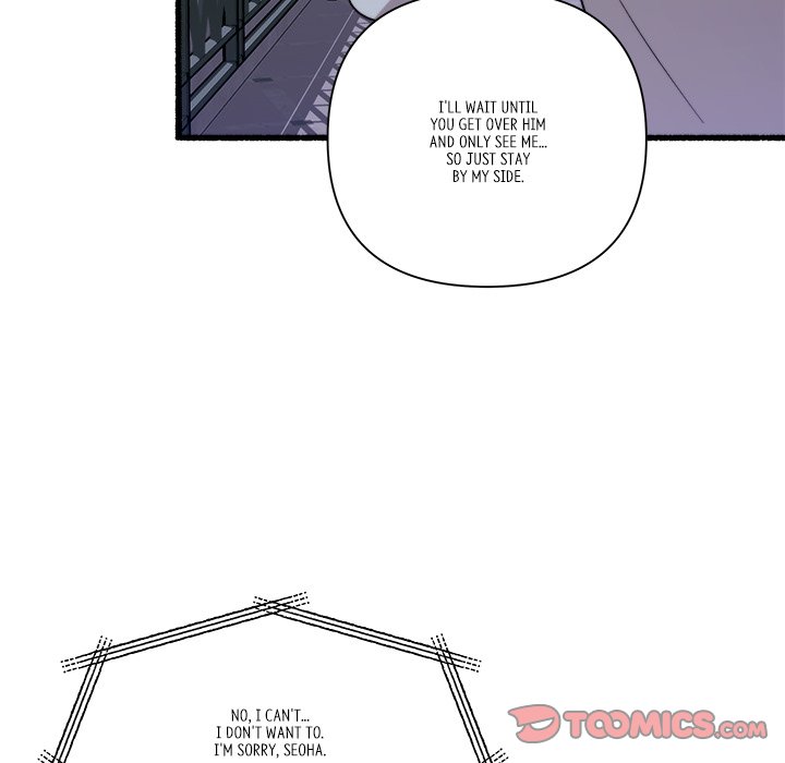 First Impressions Chapter 31 image 56