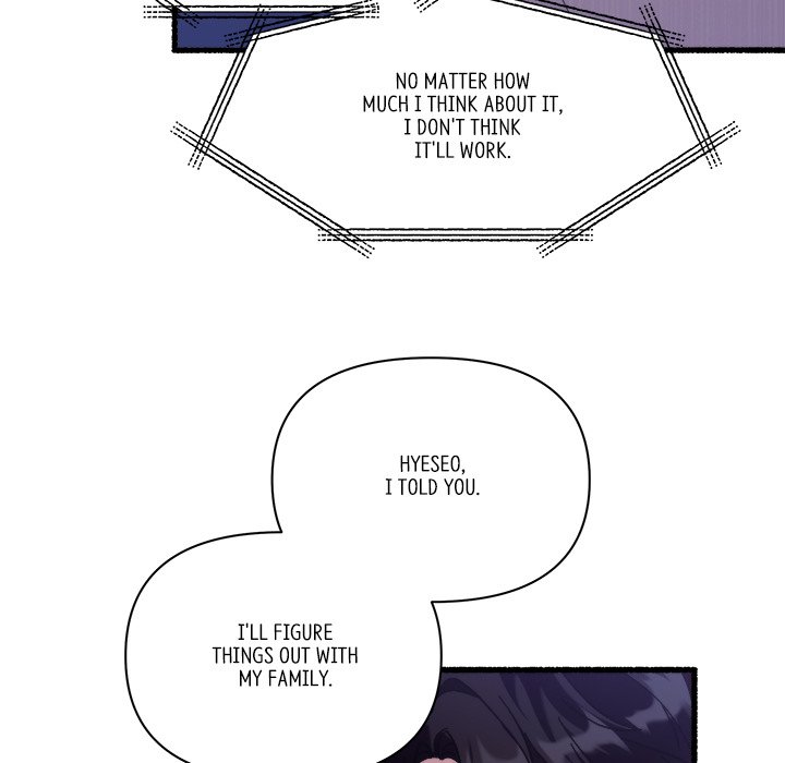 First Impressions Chapter 31 image 8