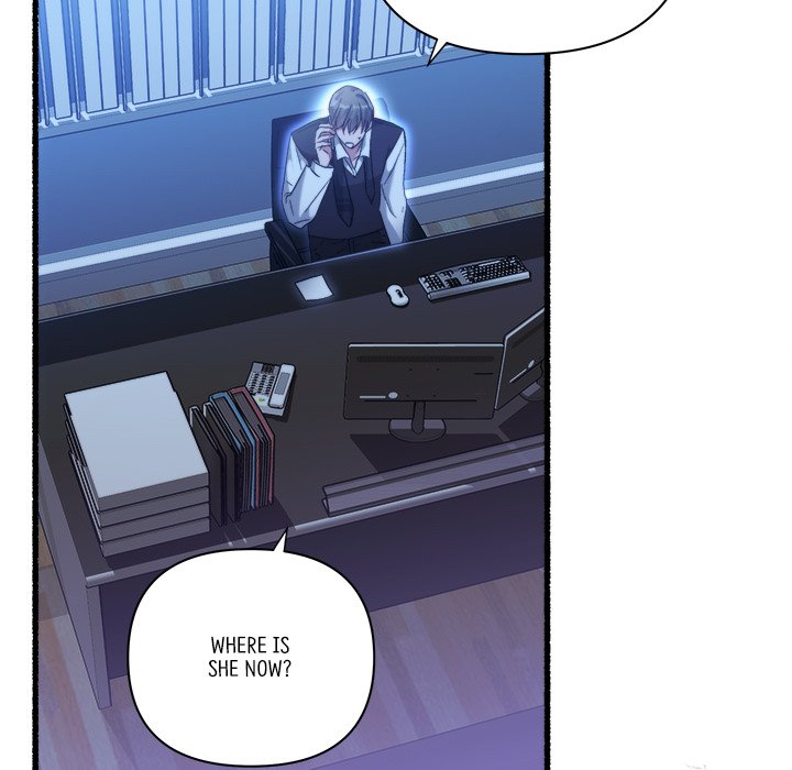 First Impressions Chapter 32 image 13