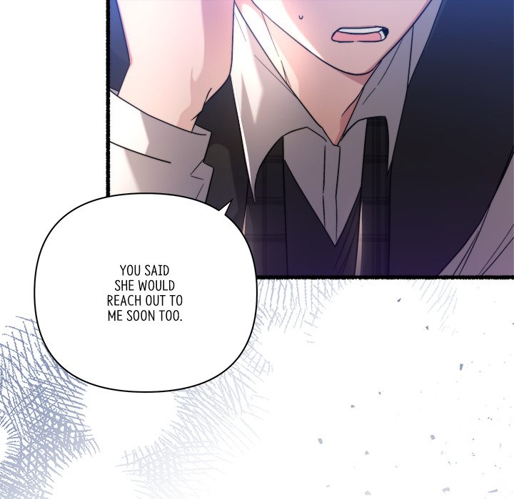 First Impressions Chapter 32 image 15