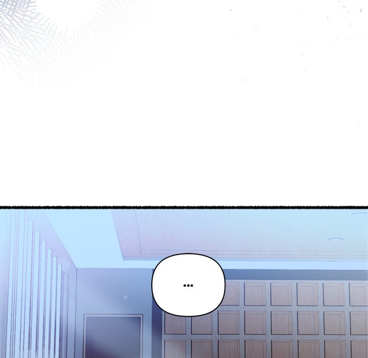 First Impressions Chapter 32 image 16