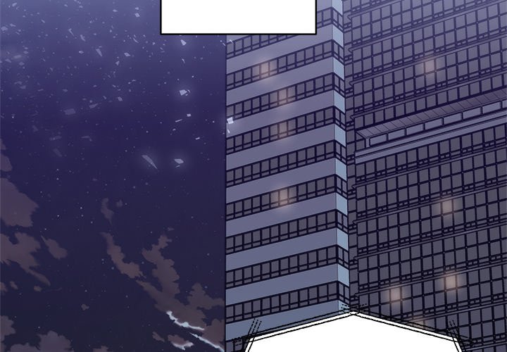 First Impressions Chapter 32 image 1