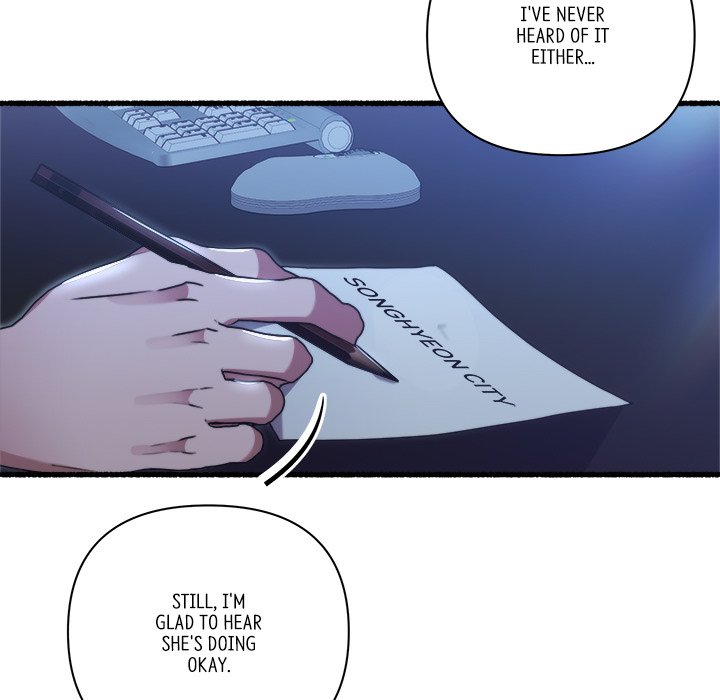 First Impressions Chapter 32 image 25