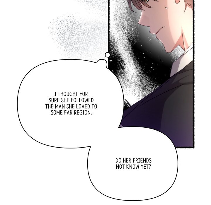 First Impressions Chapter 32 image 31