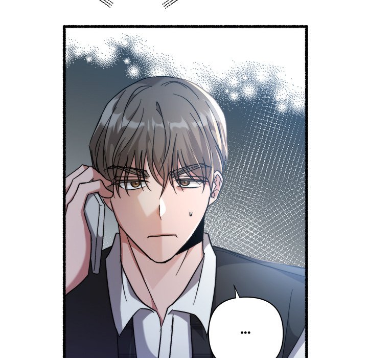 First Impressions Chapter 32 image 44