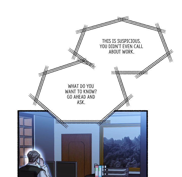 First Impressions Chapter 32 image 4