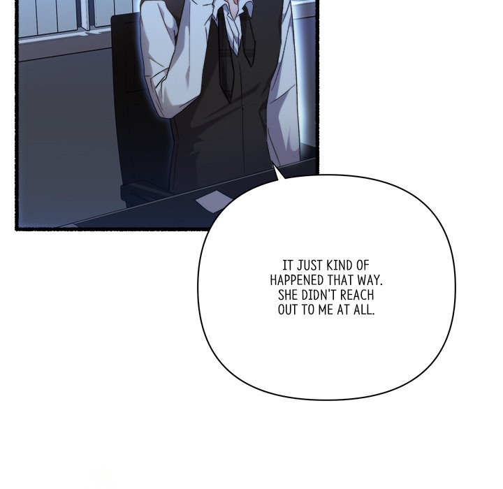 First Impressions Chapter 32 image 7