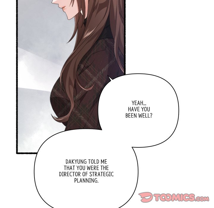 First Impressions Chapter 33 image 11