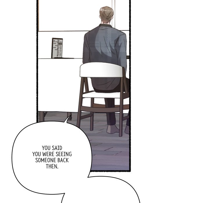 First Impressions Chapter 33 image 30