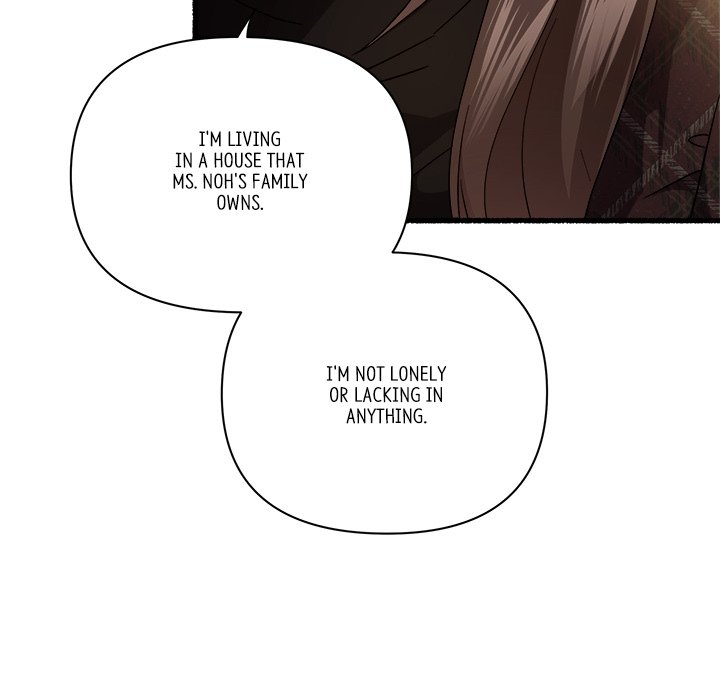 First Impressions Chapter 33 image 42
