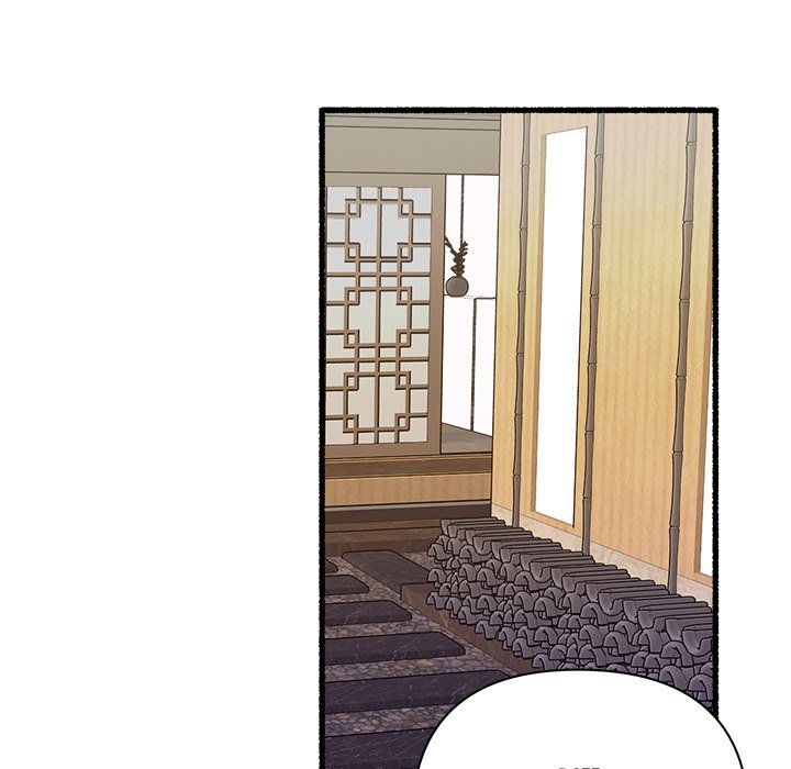 First Impressions Chapter 33 image 43