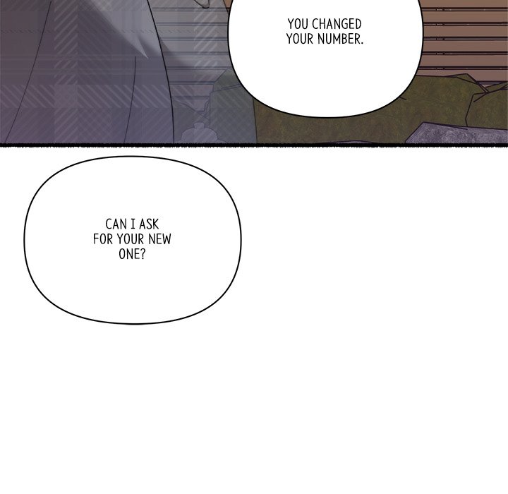 First Impressions Chapter 33 image 46