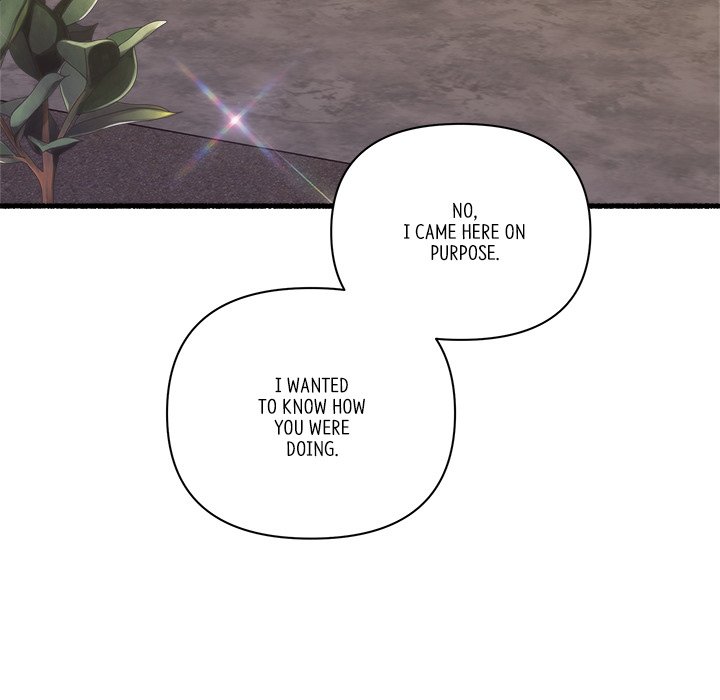 First Impressions Chapter 33 image 5