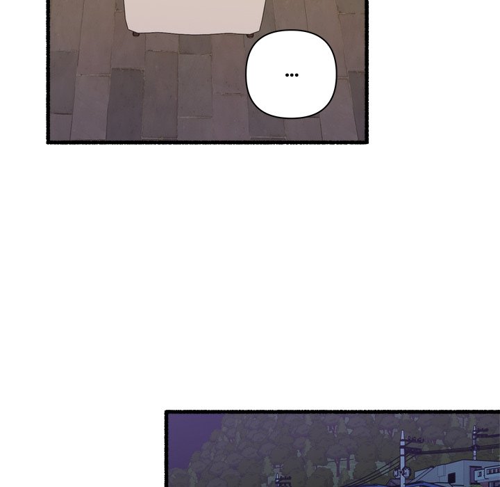 First Impressions Chapter 33 image 60