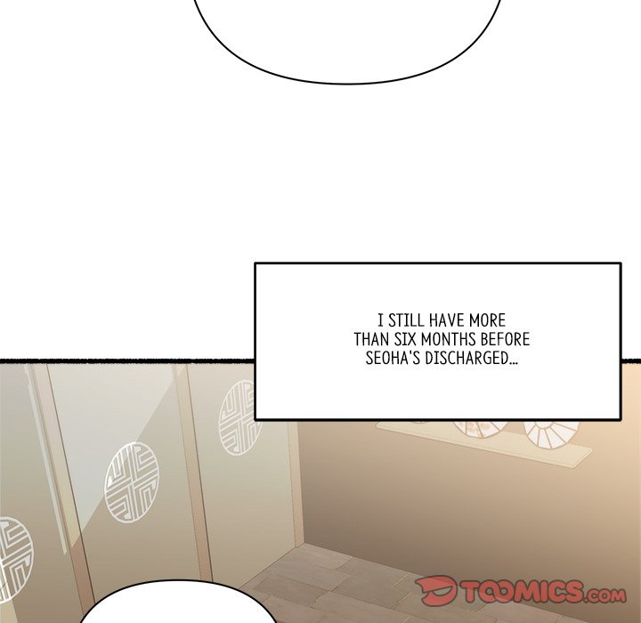 First Impressions Chapter 33 image 74