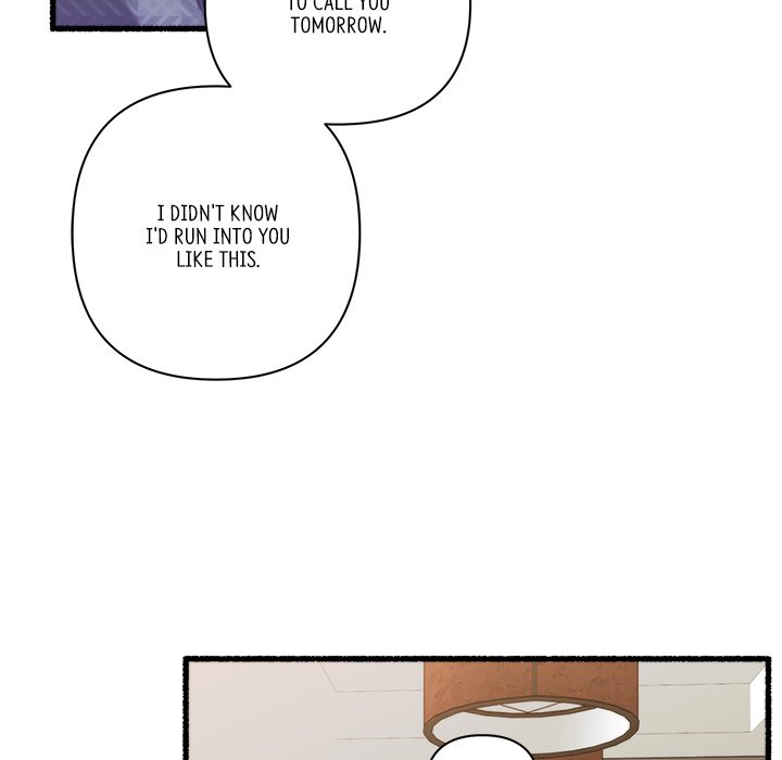 First Impressions Chapter 33 image 7