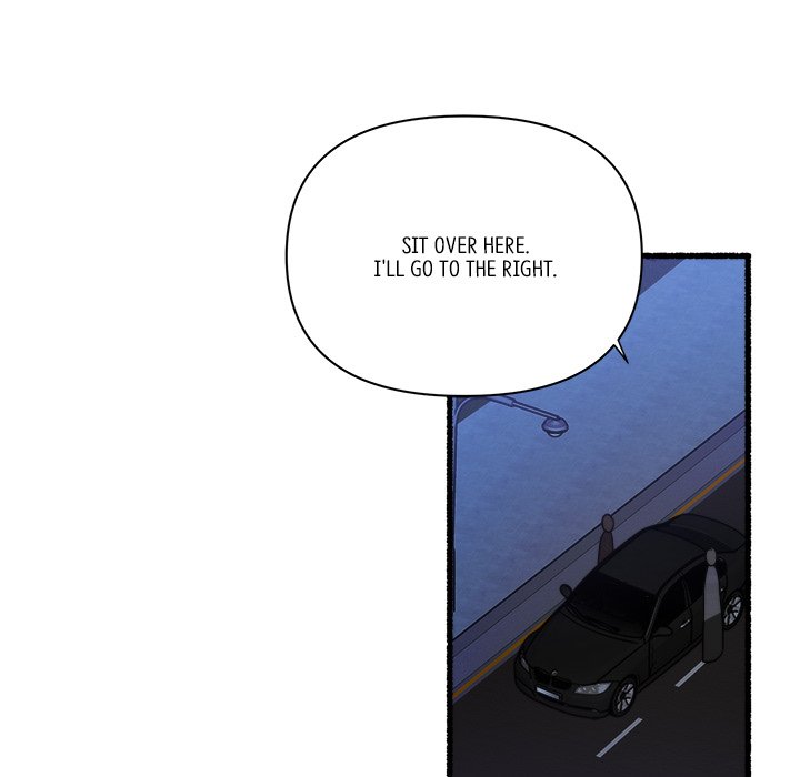 First Impressions Chapter 33 image 88