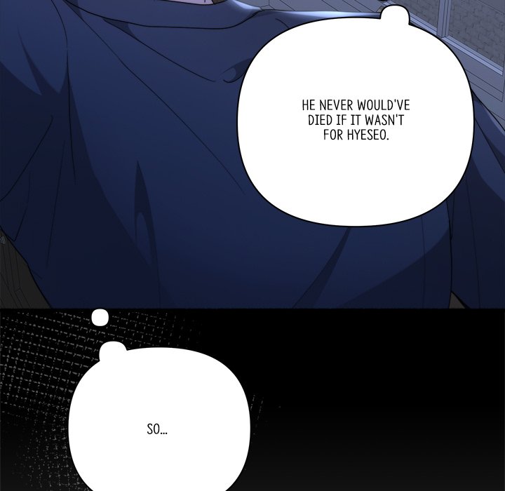 First Impressions Chapter 34 image 30