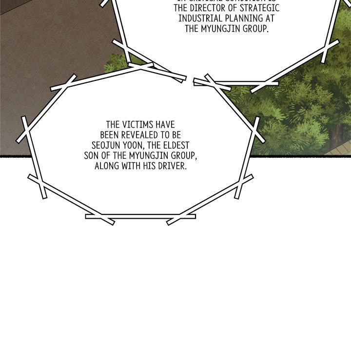 First Impressions Chapter 34 image 4