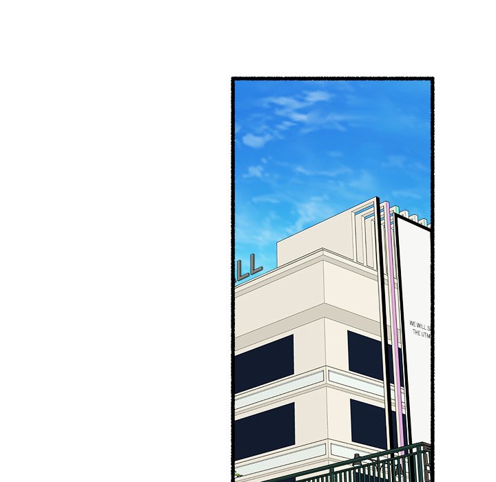 First Impressions Chapter 34 image 55