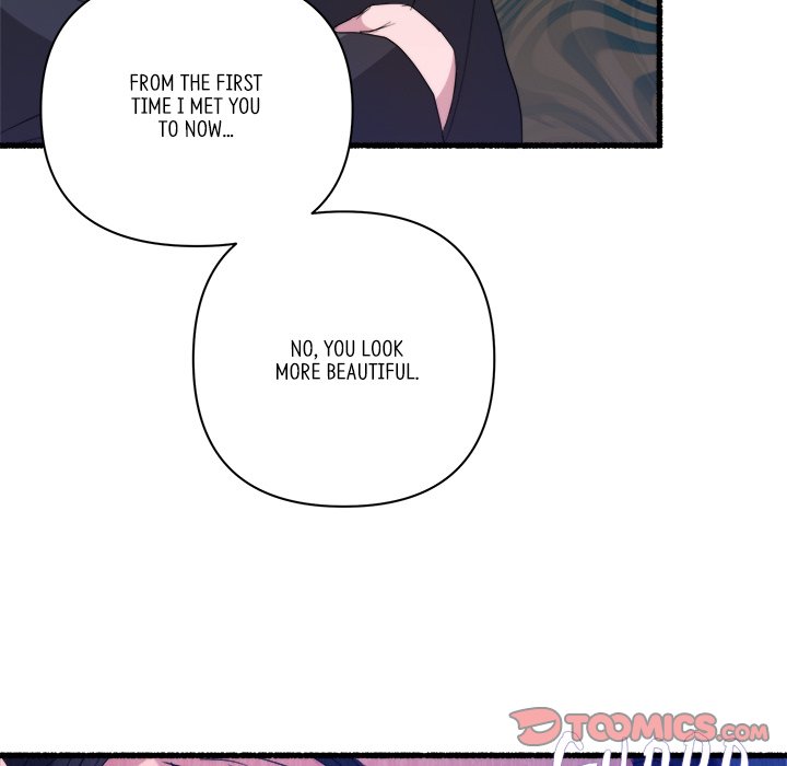 First Impressions Chapter 34 image 77